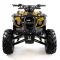 Квадроцикл MOTAX ATV Grizlik Super LUX 125сс