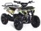 Квадроцикл  MOTAX ATV Mini Grizlik X-16 (э/с)